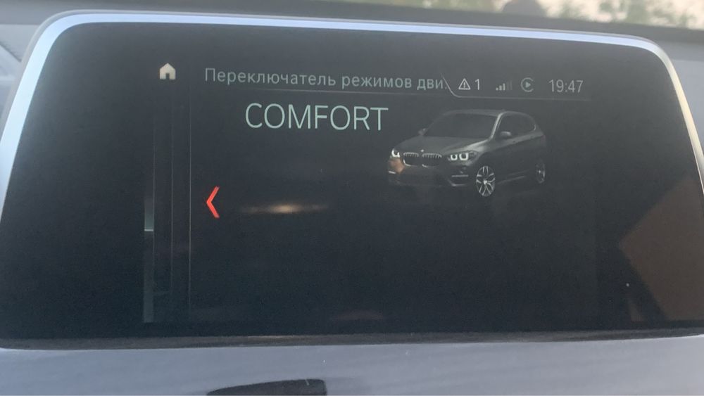 Продам авто,хороше швидке та комфортне.