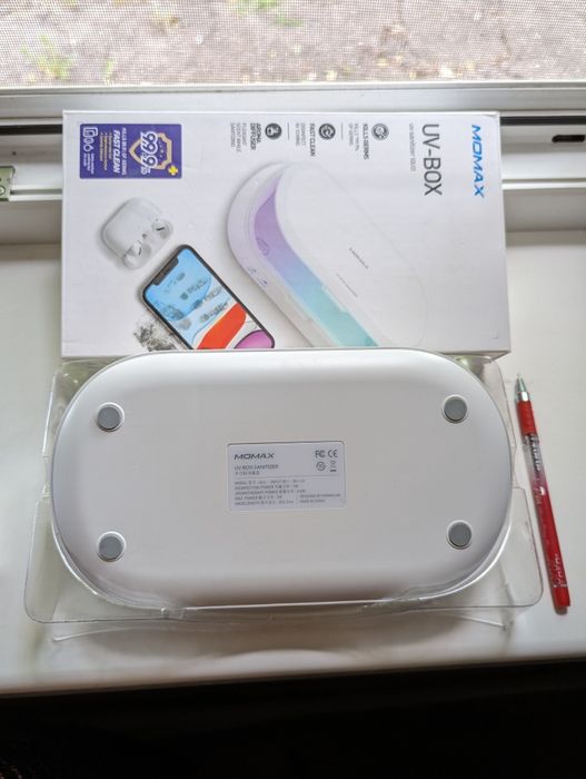 Дезинфектор ультрафиолетовый