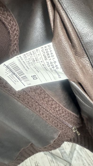 Кофта florentino оригинал