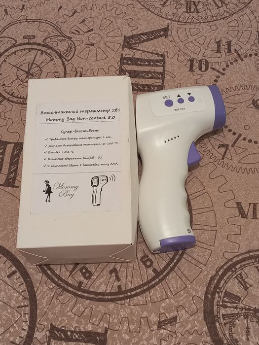 Бесконтактный термометр 2в1