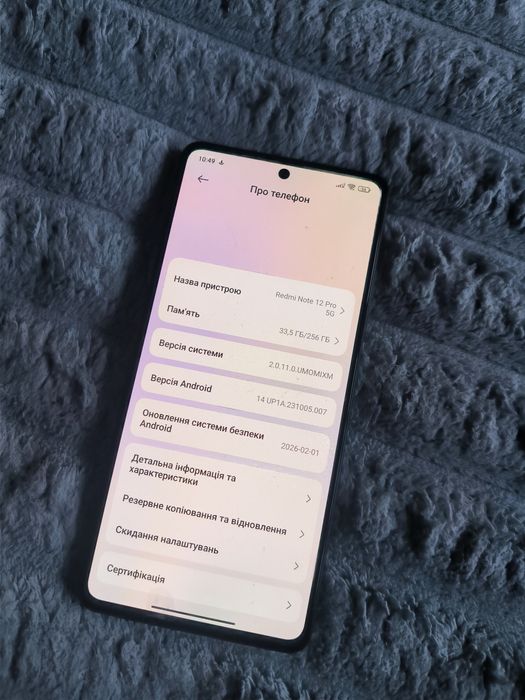 Redmi Note 12 Pro 5G 8/256 • AMOLED • NFC • Ідеальний стан