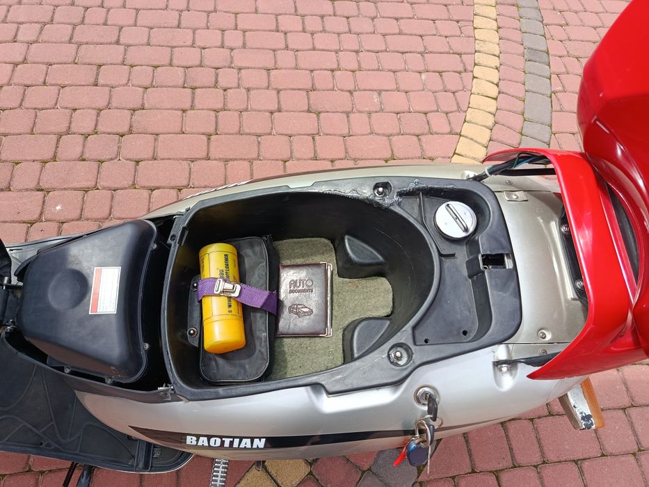 Скутер xingyue 150 куб