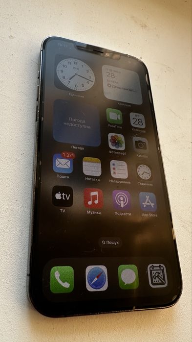 Iphone 12 pro max 128gb