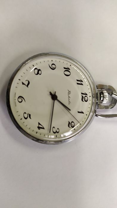 Zegarek kieszonkowy Rakieta