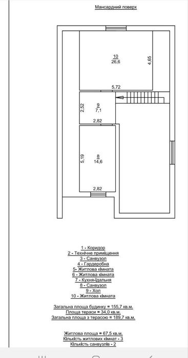 House by the address st. Shalimova (area 150 m²) - Atlanta.ua - photo 11