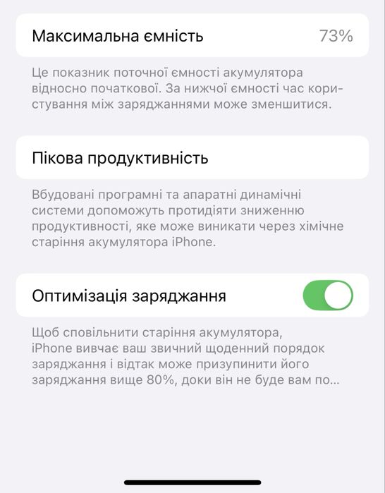 Iphone 12 Pro 256 GB