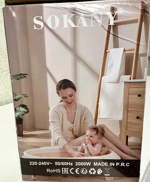 Кондиціонер SOKANY /настінний  тепловентилятор