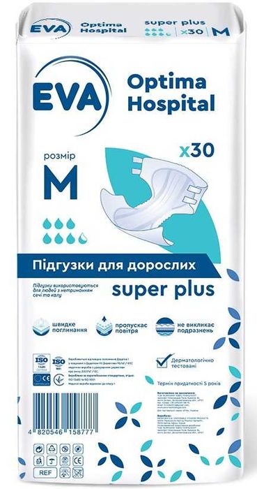 Підгузки (памперси) для дорослих EVA Optima Hospital Super plus,  "M"