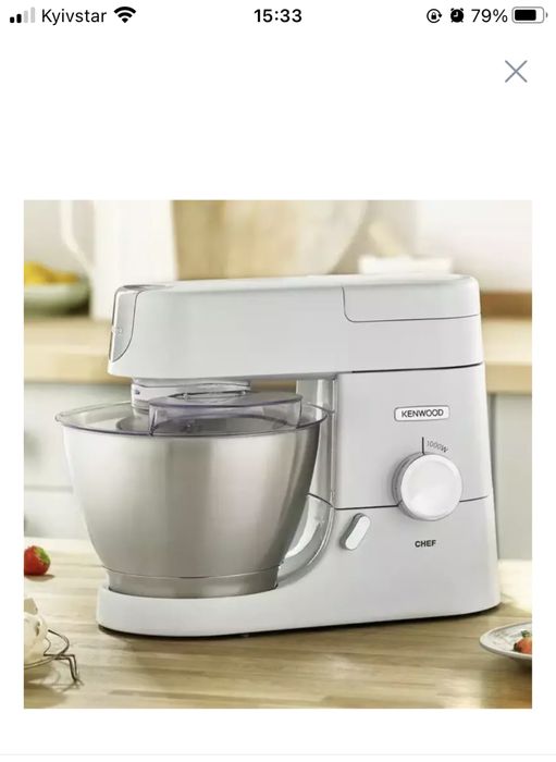 Планетарний міксер Kenwood