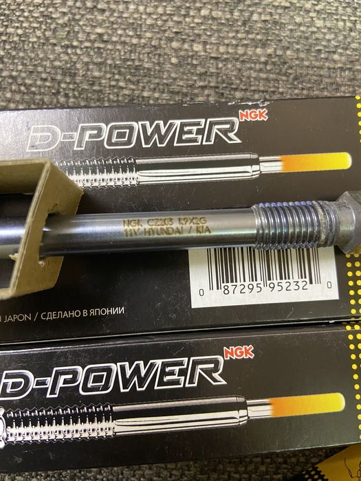 Свічки накалу KIA Hyundai  NGK cz 203 (95232) ціна за 1 шт Б/У