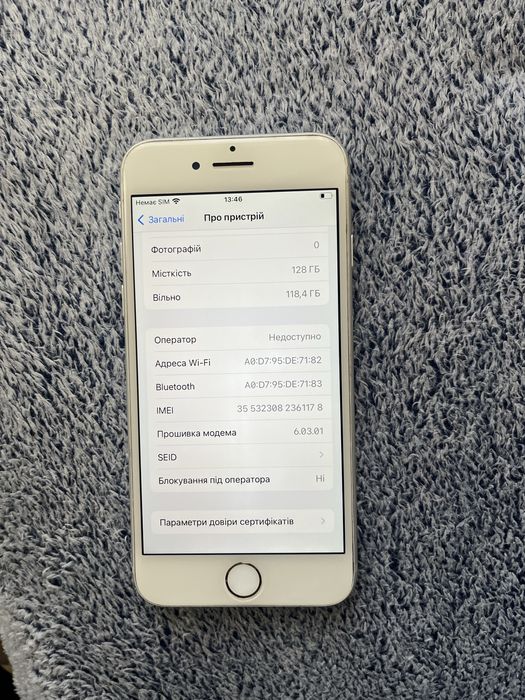 Iphone 7, 128Gb