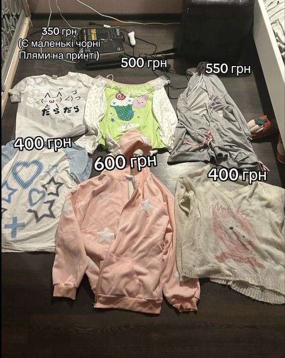 Cutecore, кьюткор, kawaiikei кофта, футболка, зипка