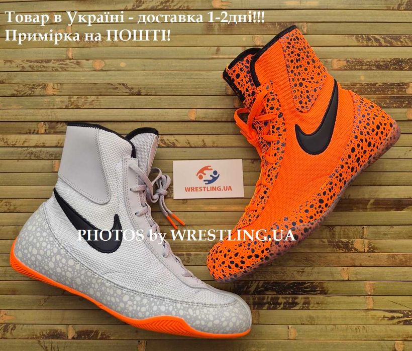 БОКСЕРКИ Nike Machomai 2 SE лімітовані олімпійські версії для боксу
