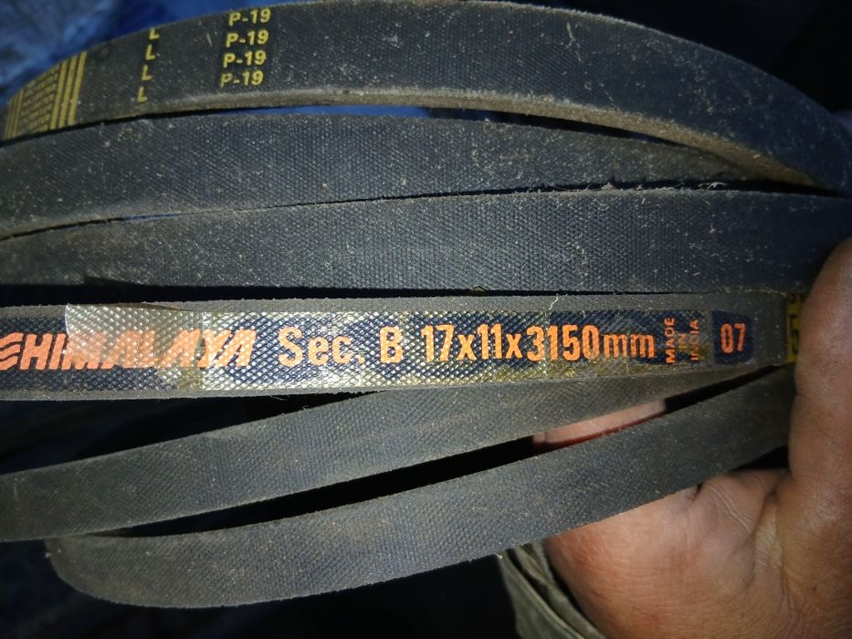 Клиновий Приводний ремінь CHIMALAYA Sec. B 17x11x3150mm