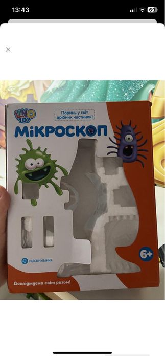 Дитячий мікроскоп