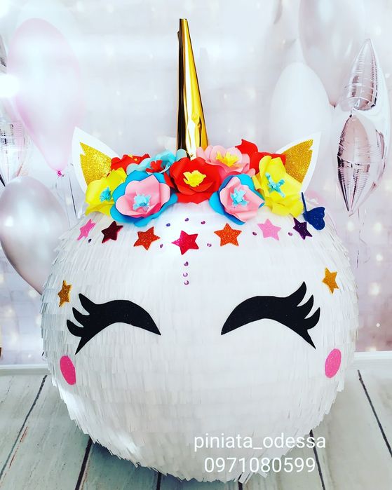 Пиньята Единорог