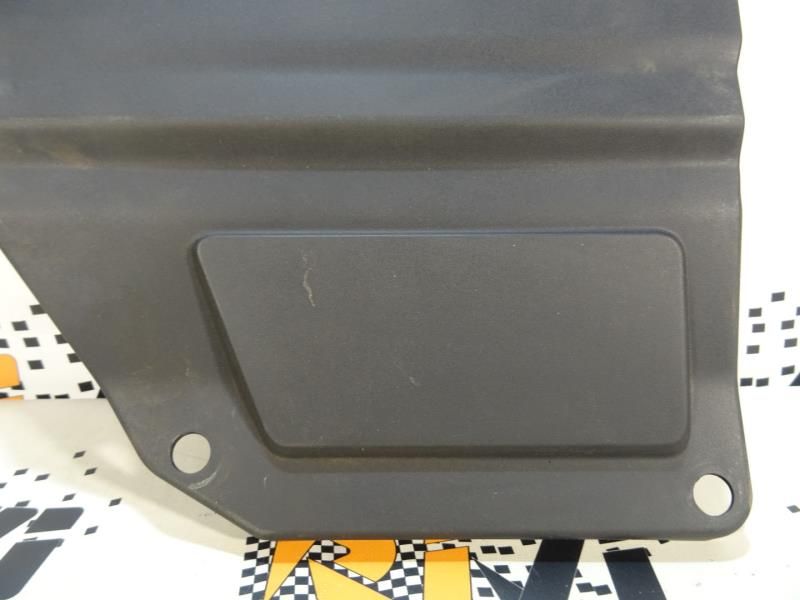 Tampa bateria LAND ROVER Discovery Sport (L550)