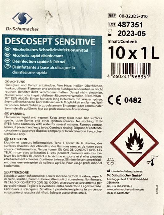 Антисептик 1 л  дезсредство