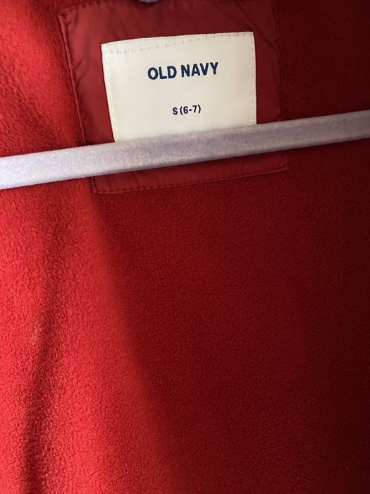 Безрукавка жилетка дута