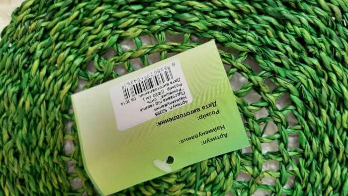 Підставки під посуд/квіти круглі зелені бамбук набір 2шт В'єтнам