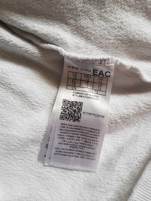 Bluza z kaprurem Guess