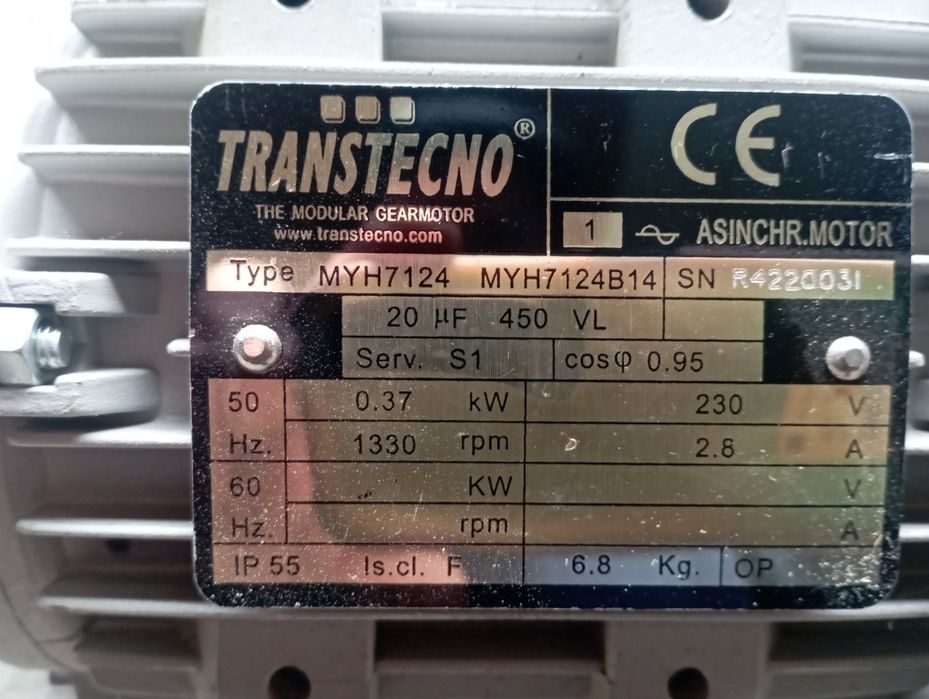 Электродвигатель