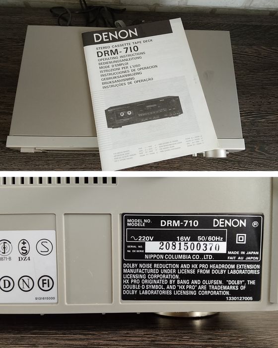 DENON DRM-710 Stereo Cassette Deck 1992-94