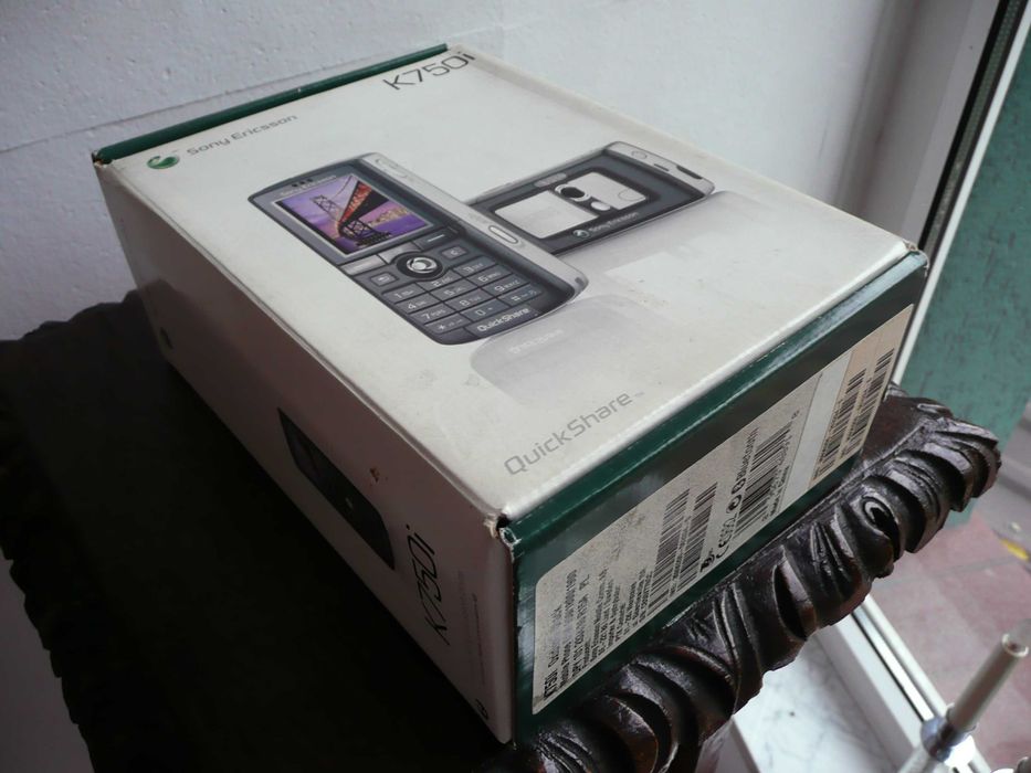 pudełko do sonyericsson k750i