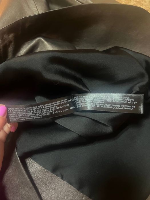 Шкіряний піджак massimo