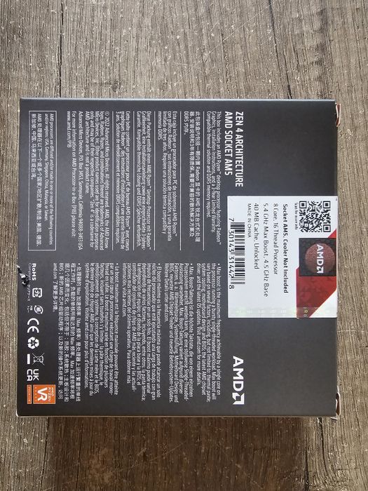 Procesor ryzen 7 7700x