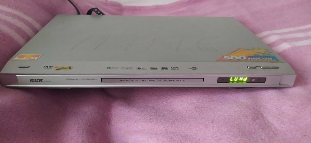 ДВА DVD player двд плеера за одну цену видеопрогравачi bbk dv412si и какой то змей))