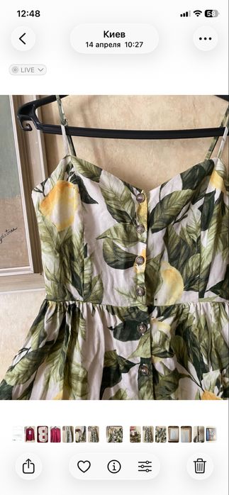 Женский сарафан H&M
