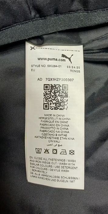 Дитяча куртка Puma,11-12 років