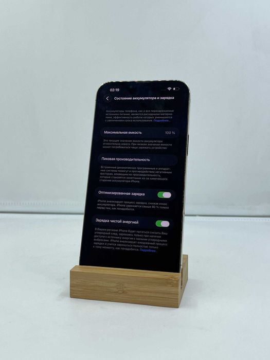 iPhone 13 Pro Max 1TB Gold ГАРАНТІЯ 6 Місяців МАГАЗИН айфон