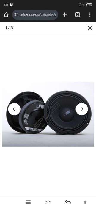 Динамики в хорошем состоянии