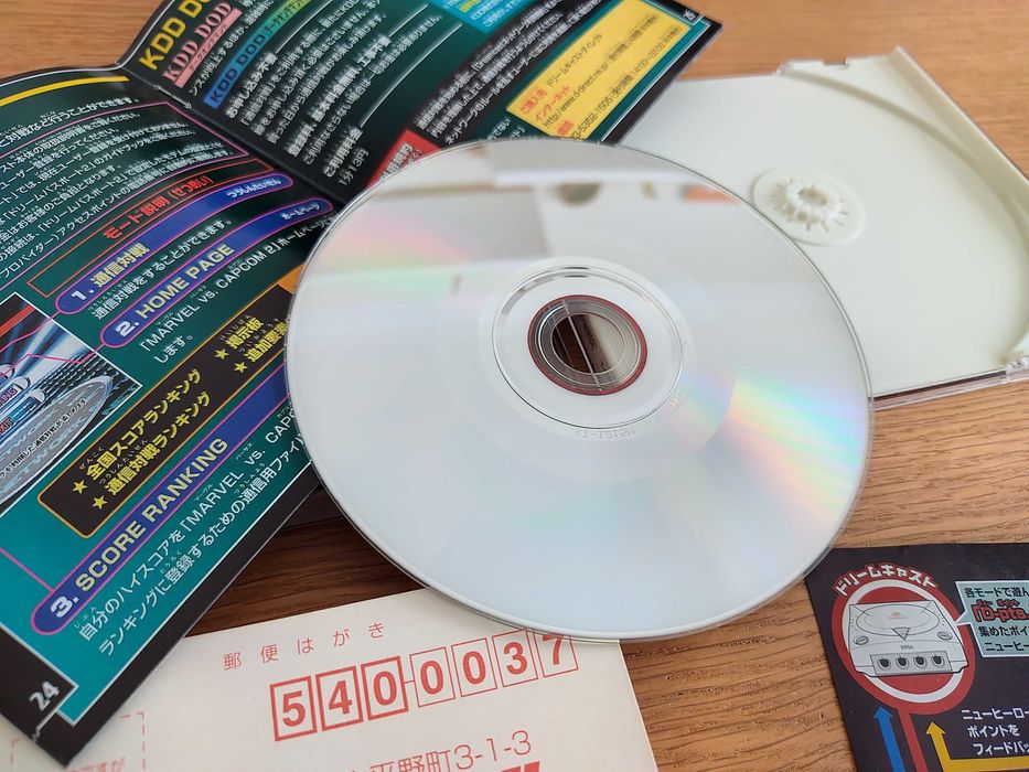 Marvel vs. Capcom 2 Game for Sega Dreamcast NTSC-J64170332600834124