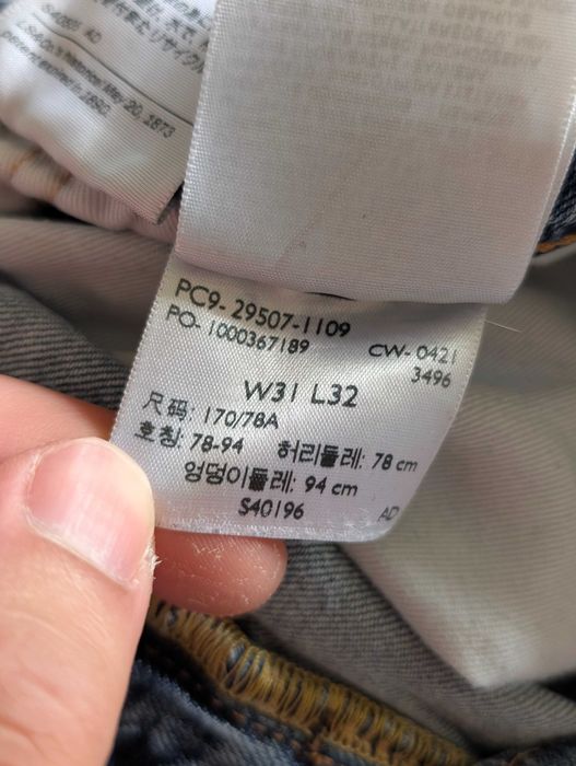 Spodnie damskie Levi Strauss