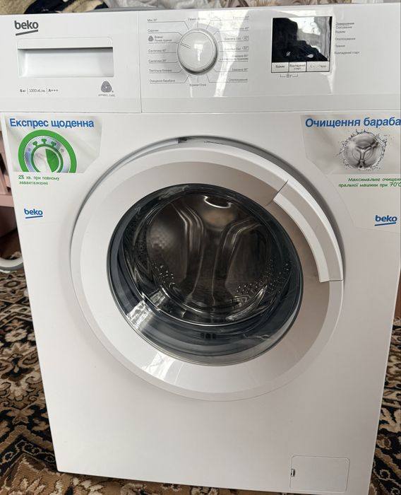 Пральна машина Beko WUE6511IXWW біла