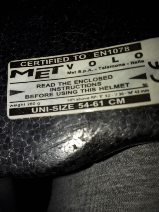 Шорти, футболка, каска