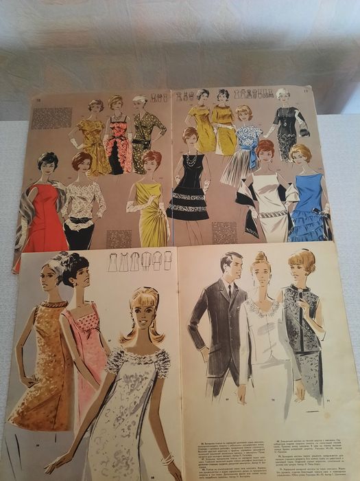 American  1960’s 雑誌 16冊セット インテリア image