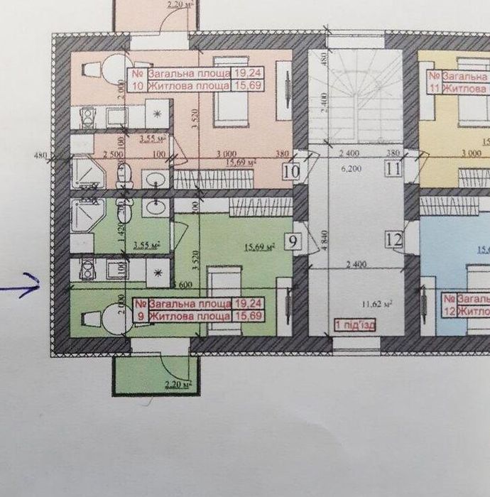Apartment in Vinnytsya - View 5