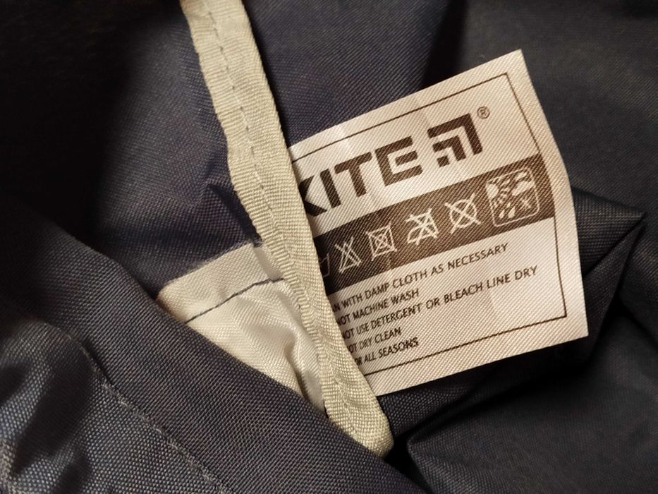 Сумка спортивная для обуви и одежды с карманом Kite Education