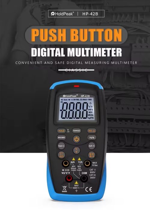 Цифровой Мультиметр  HoldPeak HP-42B