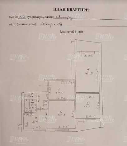 BV S4 Продам 3-кімнатну квартиру на Східному — вул. Миру, 118