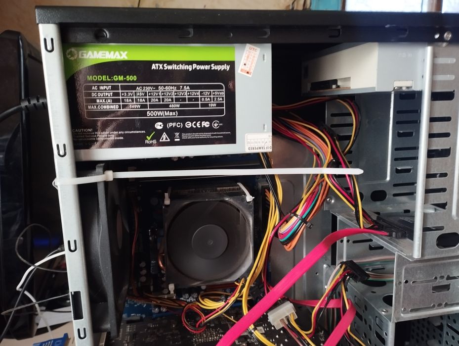 ПК для не сложных задач