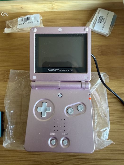 Gameboy Advance SP Rosa
