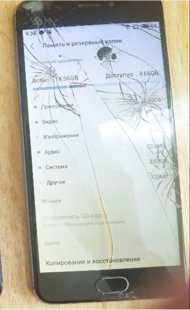 Смартфон Meizu M5 Note (2017) Екран: 5.5 " Пам'ять: 3/16ГБ