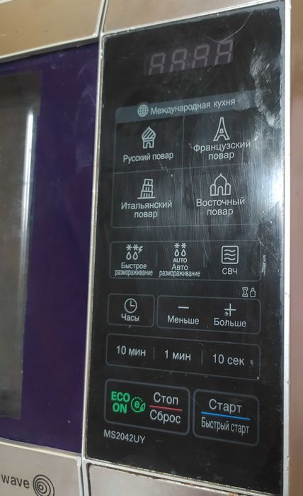 микроволновка LG