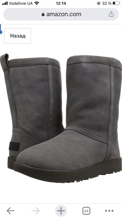 UGG Classic Short Waterproof