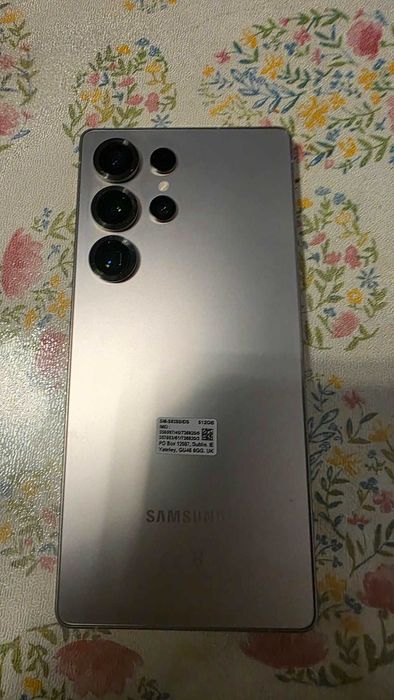 Samsung Galaxy S25 Ultra 512GB